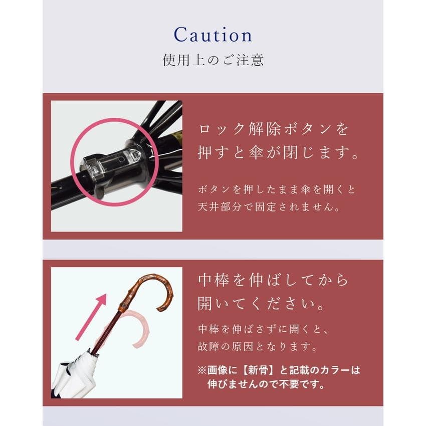Rose Blanc 日傘 レディース 100％ 完全遮光 晴雨兼用 ショート