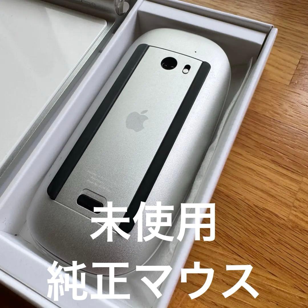 【美品】iMac27インチ 新品純正キーボード&マウス付き