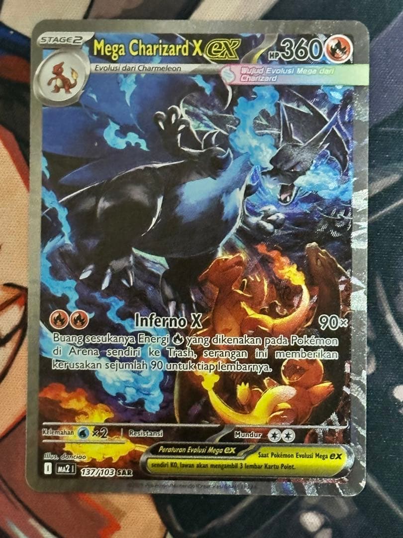 【インドネシア版】メガリザードンXex SAR MA2 137/103