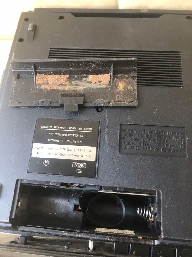 SONY カセットレコーダーCF-1950などジャンク品ラジオ5台(G23)