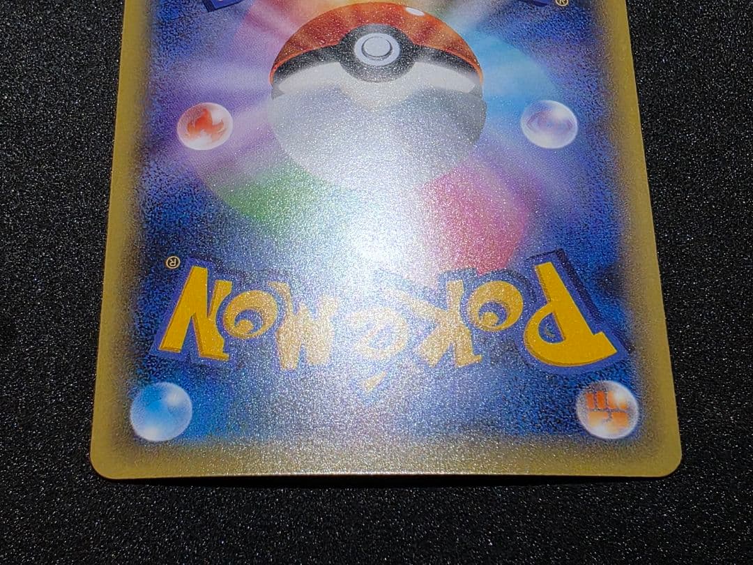 ポケモンカードゲームXY 幻・伝説ドリームキラコレクション セレビィ 1ED