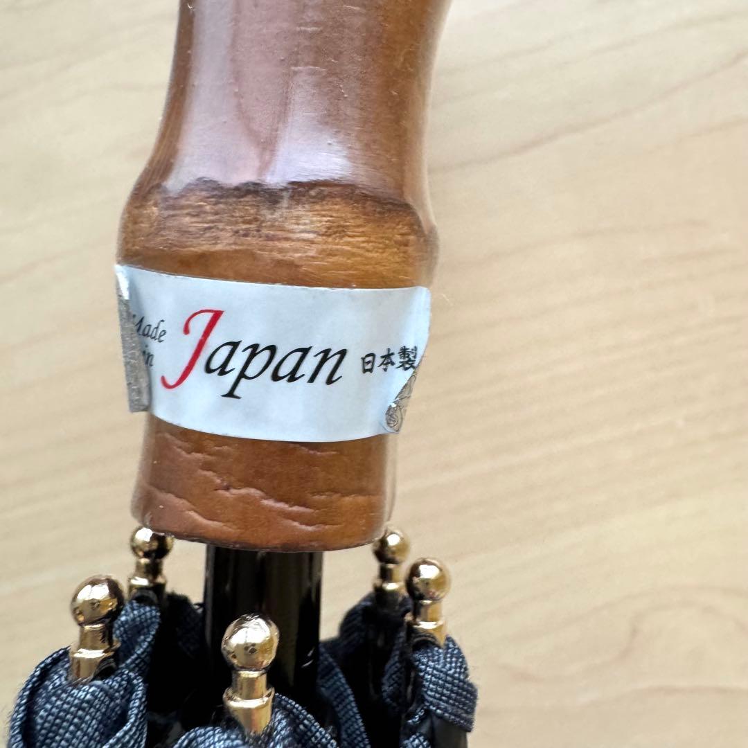 ★新品★Blao 晴雨兼用 日傘　１級遮光　遮熱　サマーシールド　軽量　日本製