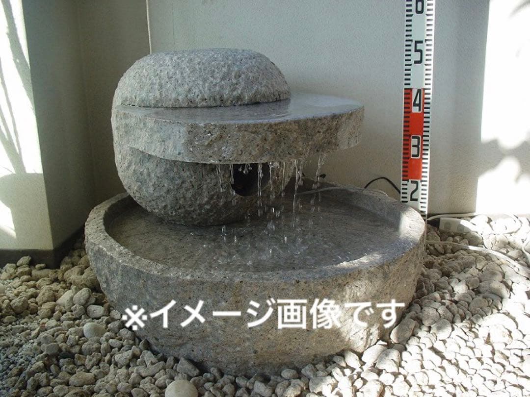 貴重未使用】電動つくばい　湧き水　流水　スポットライト付き