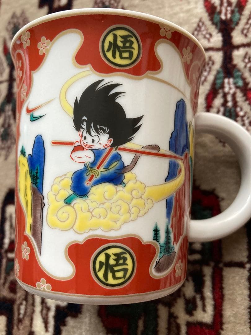 ドラゴンボール マグカップとミニカップ 九谷焼 2セット　合計4点新品未使用