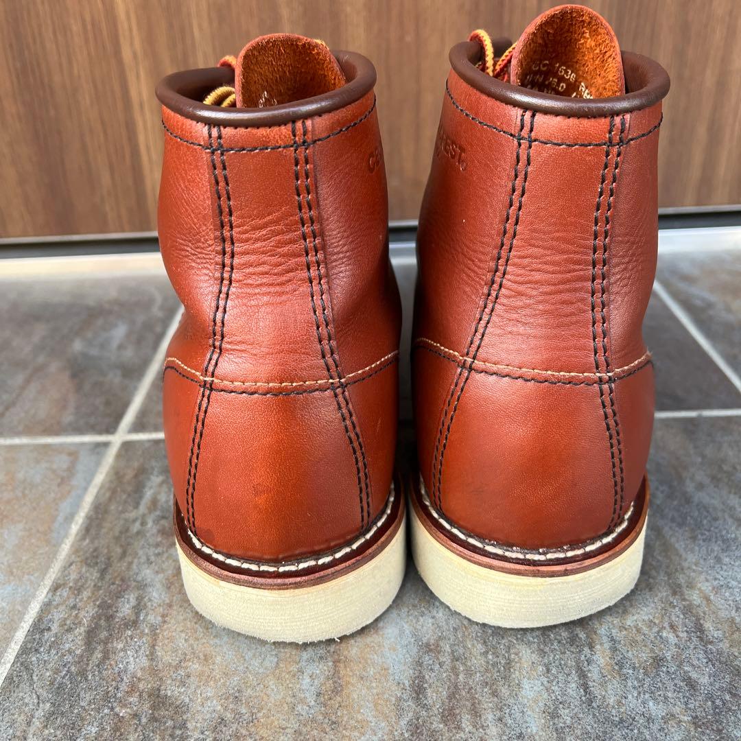 【絶版】セダークレスト アイリッシュセッター26cm ワークブーツレザー革