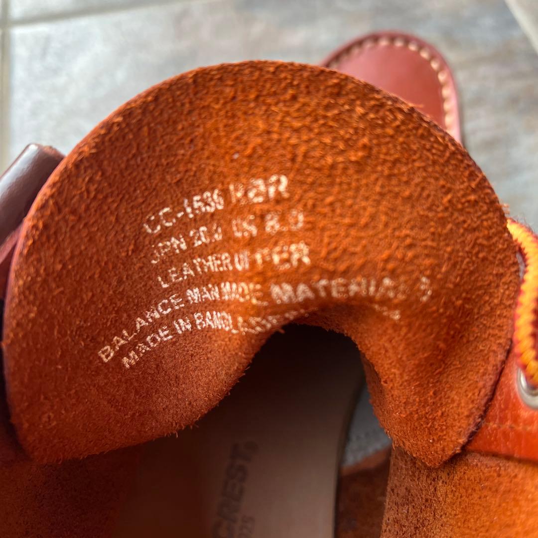 【絶版】セダークレスト アイリッシュセッター26cm ワークブーツレザー革