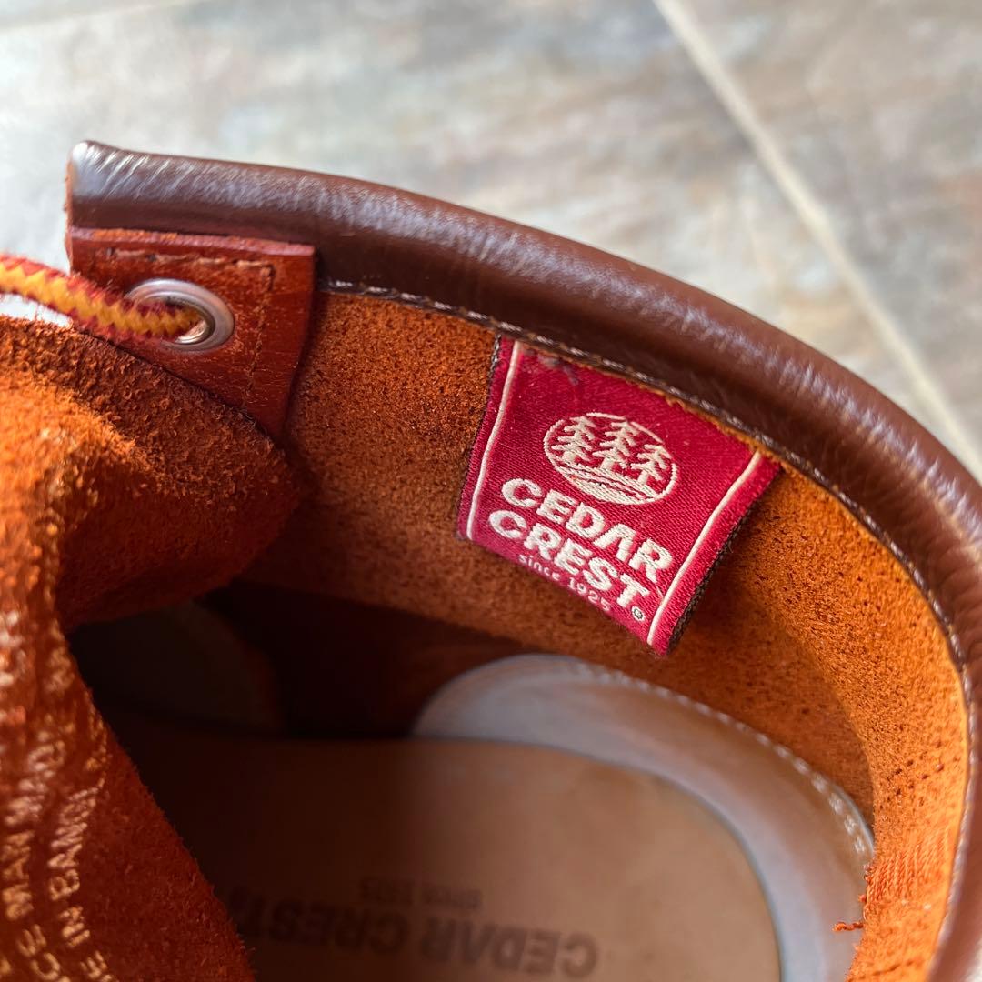 【絶版】セダークレスト アイリッシュセッター26cm ワークブーツレザー革