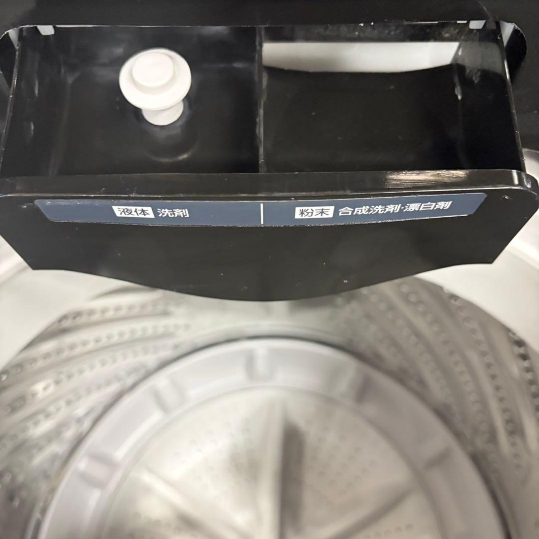 605 関東圏配送　マッドデザイン　洗濯機　一人暮らし　容量4.5キロ　極美品