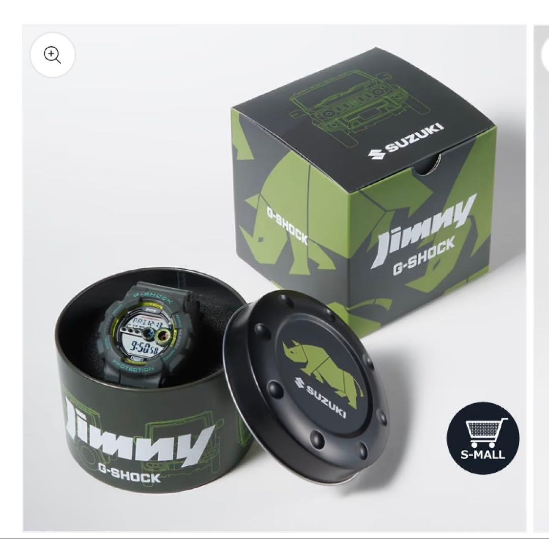 JIMNYG-SHOCK GD-100コラボウォッチ サードエディション