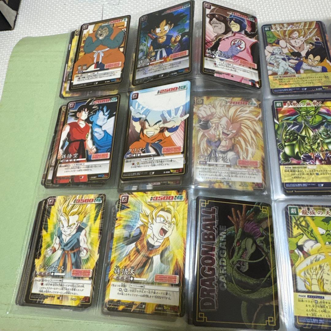 ま*さ様 【超美品・未剥がし有】ドラゴンボールカードゲーム第7弾セミコンプリート