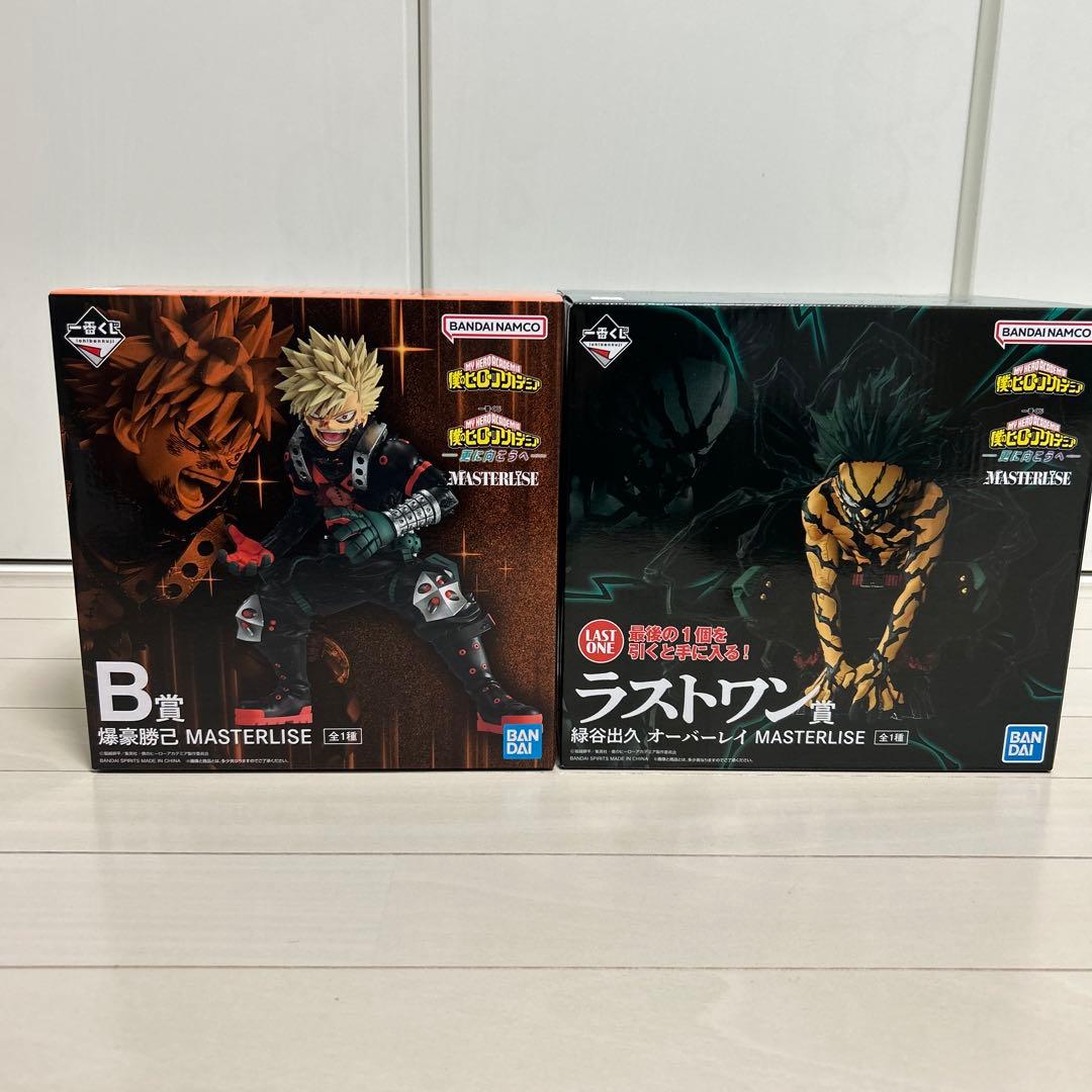 僕のヒーローアカデミア 一番くじ B賞爆豪勝己 ラストワン賞緑谷出久