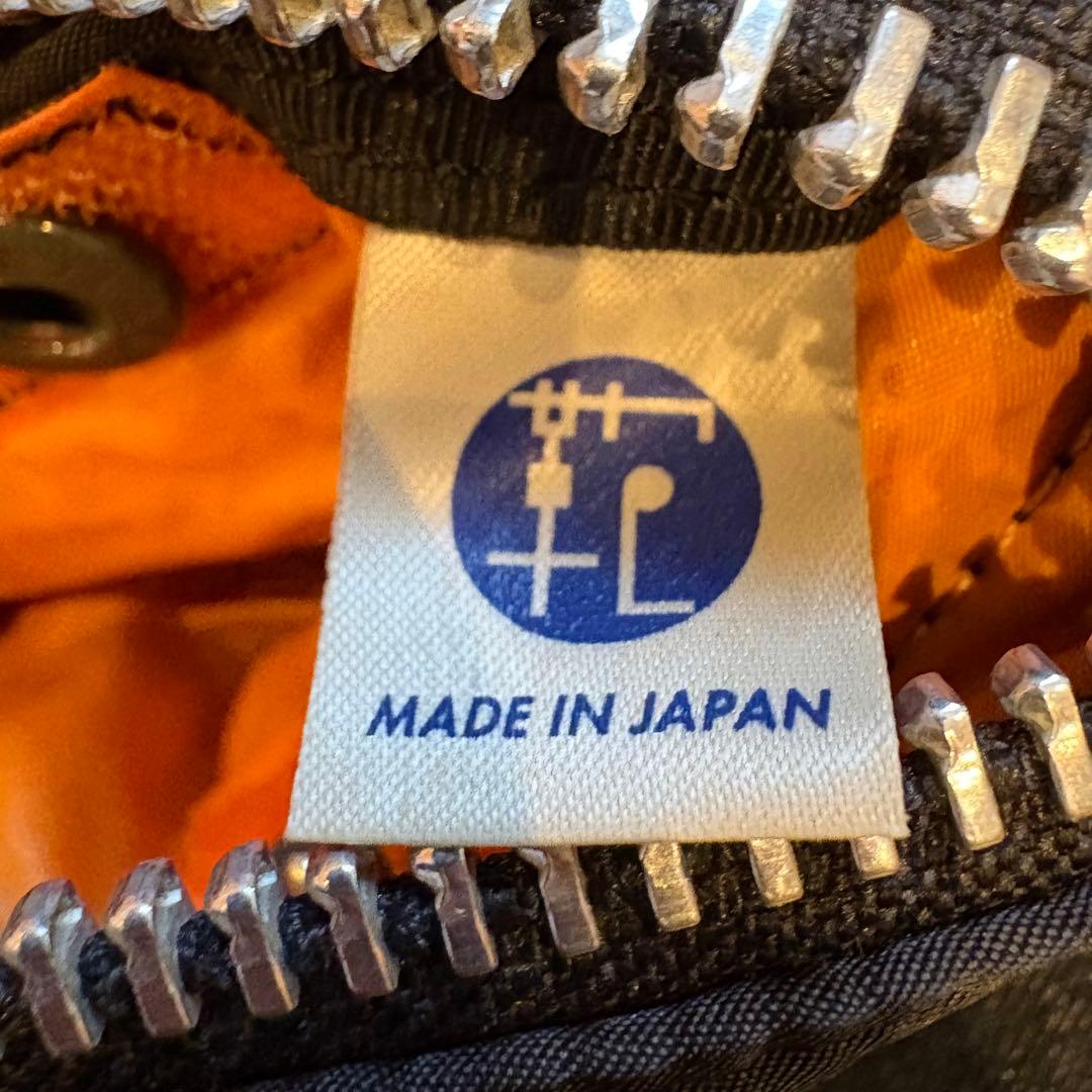 PORTER タンカー 2Way ボストンバッグ(M)