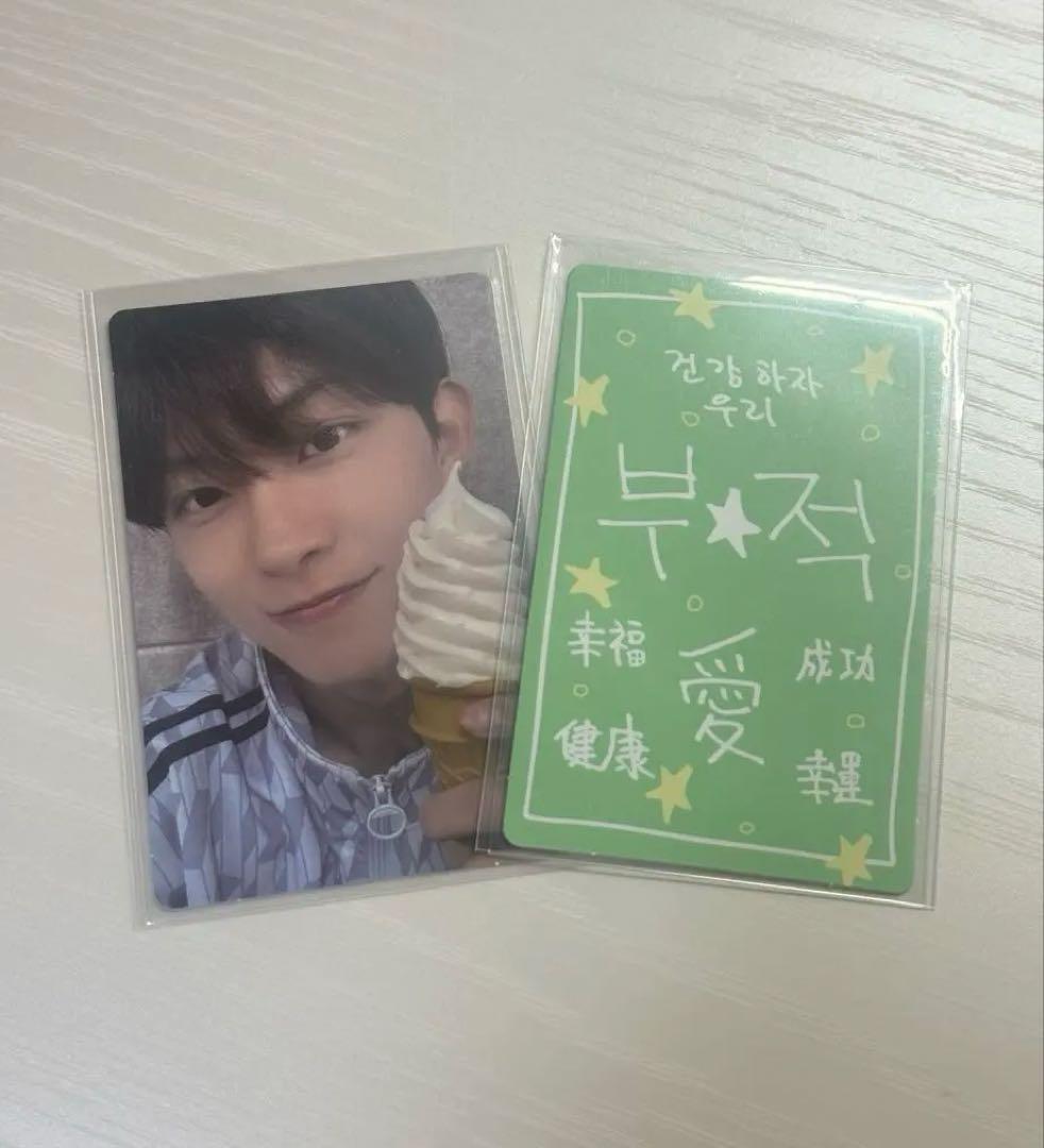 ボイプラ キムゴヌ ゴヌ スタクリ キット トレカ