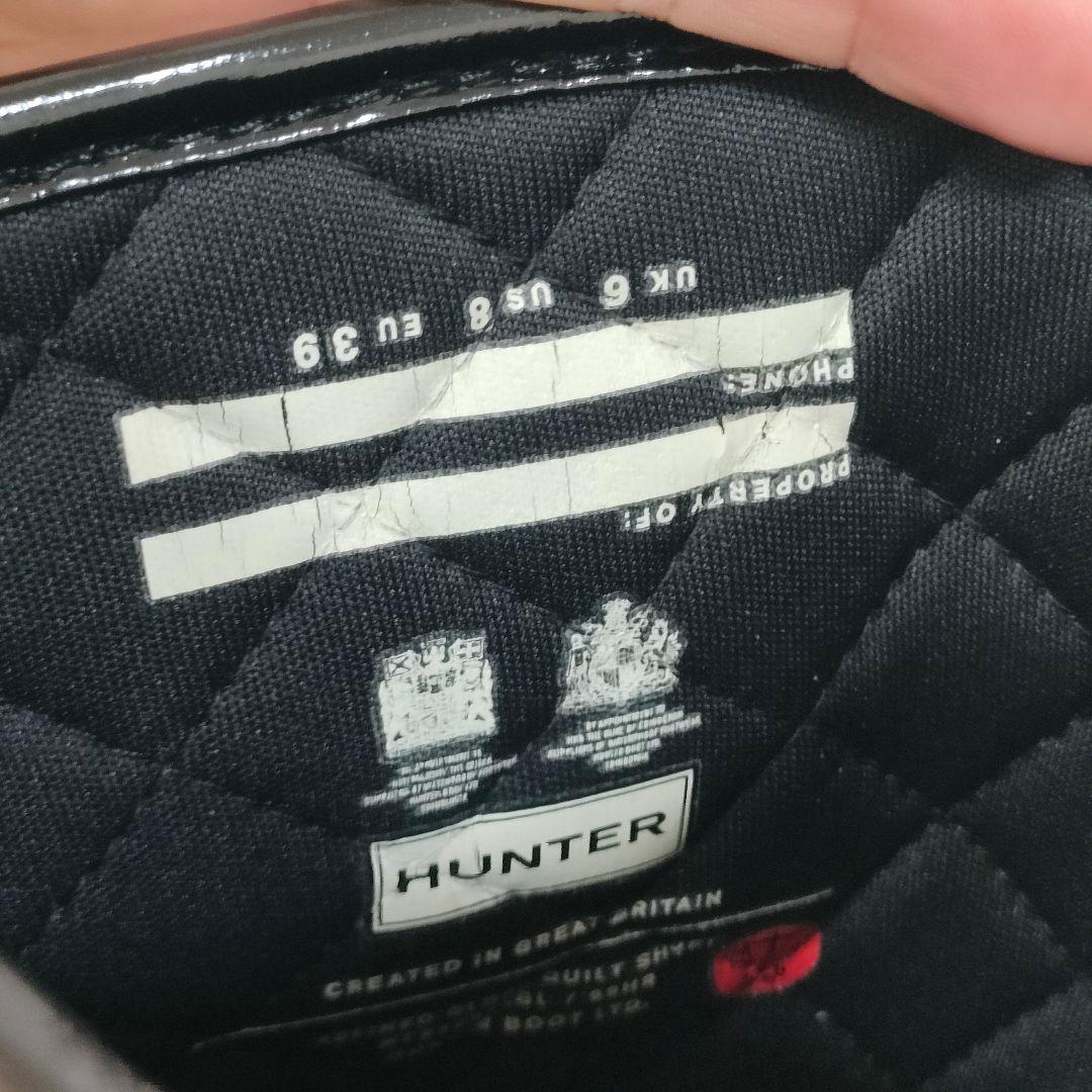 未使用級 HUNTER レインブーツ 金金具 リファインドグロスキルト UK6