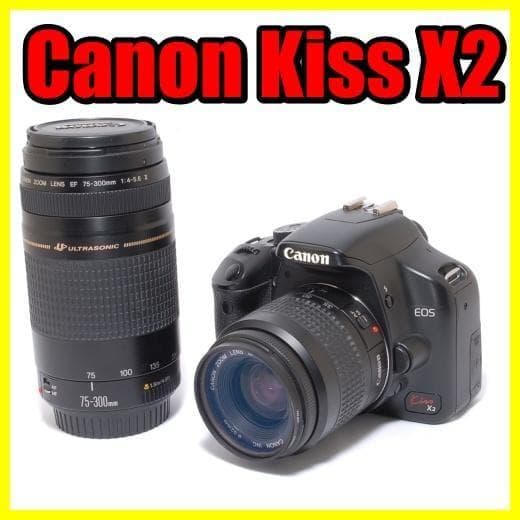 ⭐️すぐに始めれる　遠近両方⭐️Canon kiss x2 ダブルレンズセット