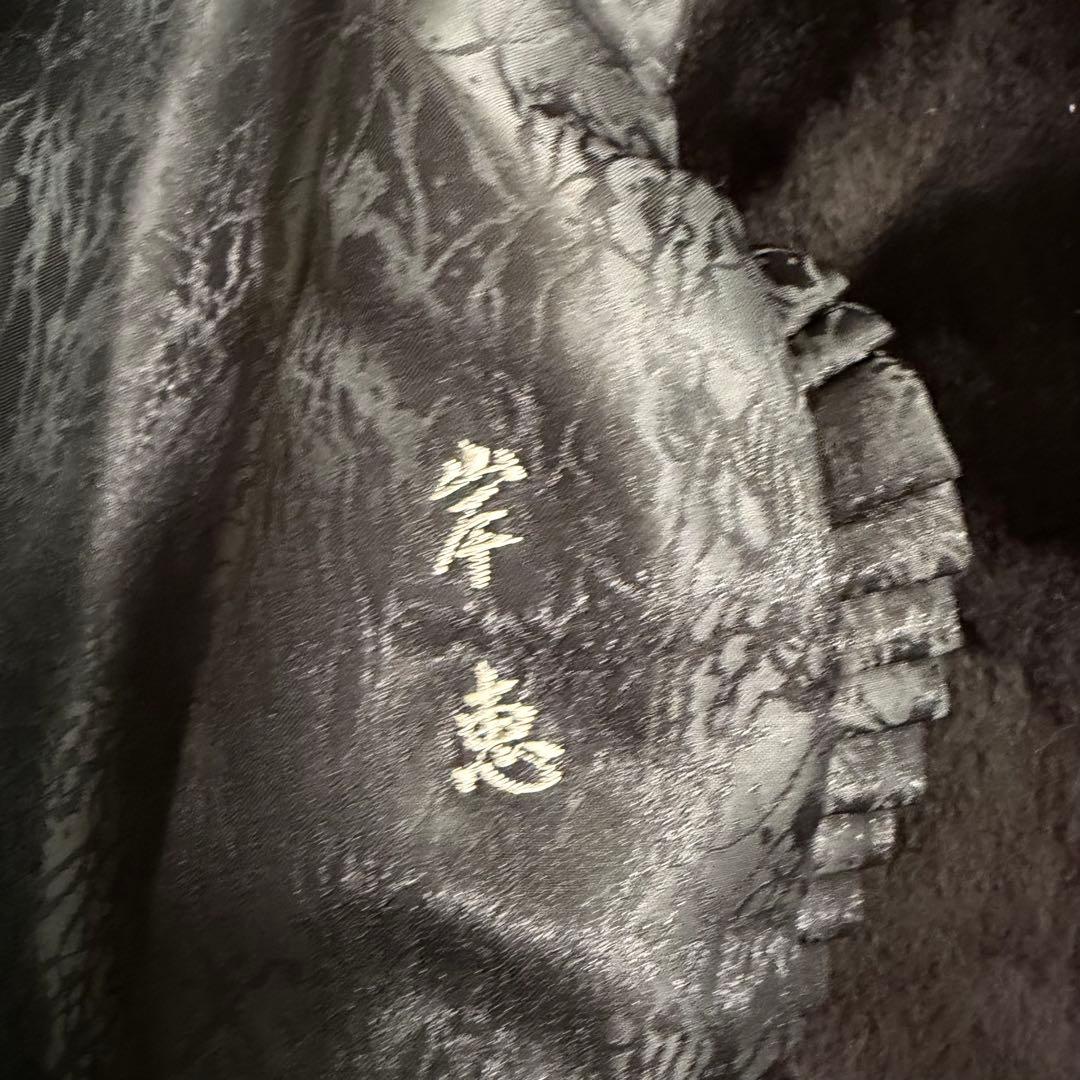 美品　エンバ　シェアードミンク　毛皮　ファーコート　総柄裏地　市松模様