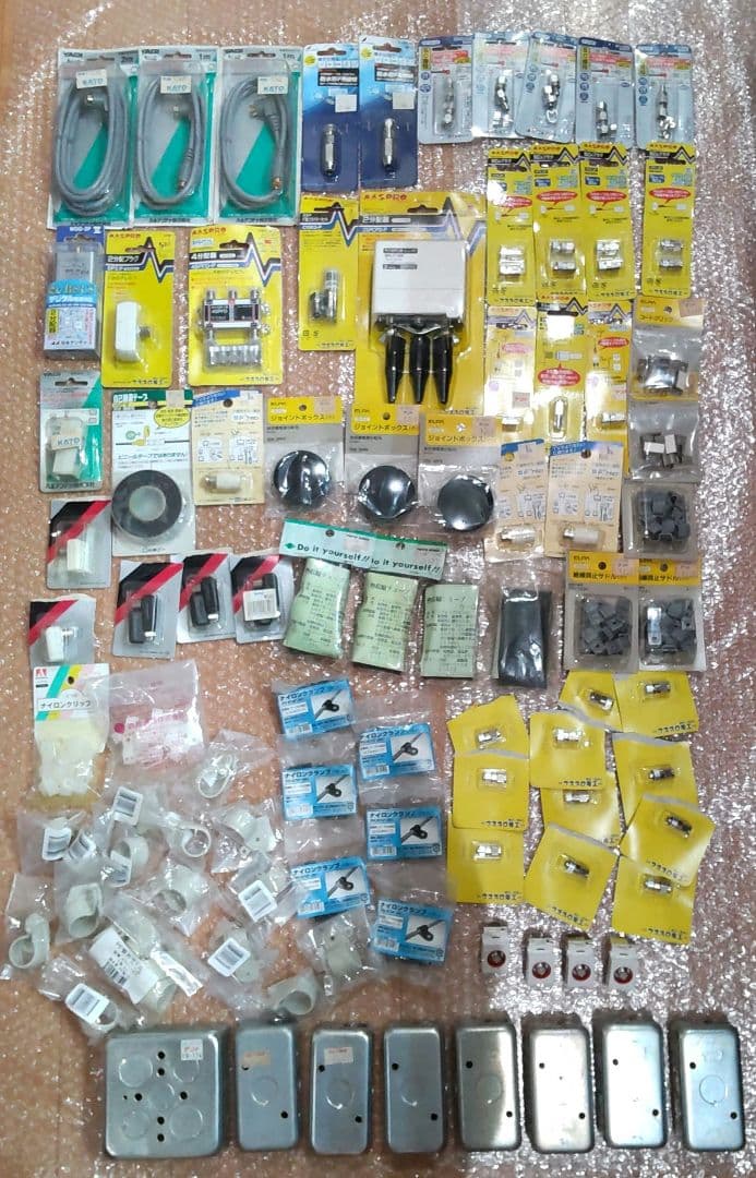 匿名配送 まとめ売り 未使用 ケーブル 分配器 接栓 プラグ 抵抗器 他