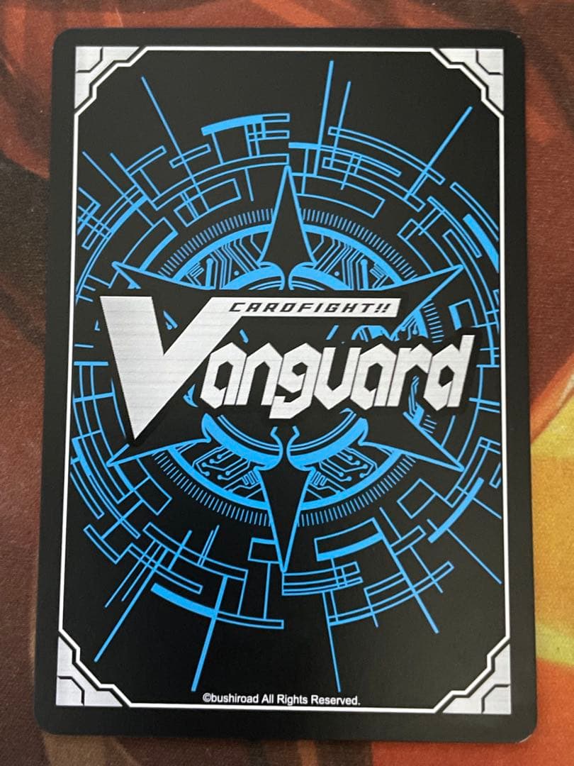 ヴァンガード　極彩の祖竜王 ファウナヘルディオ