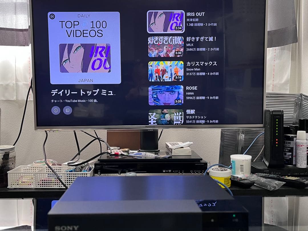 新品リモコン付　ソニー　コンパクトブルーレイプレイヤー　BDP-S1500