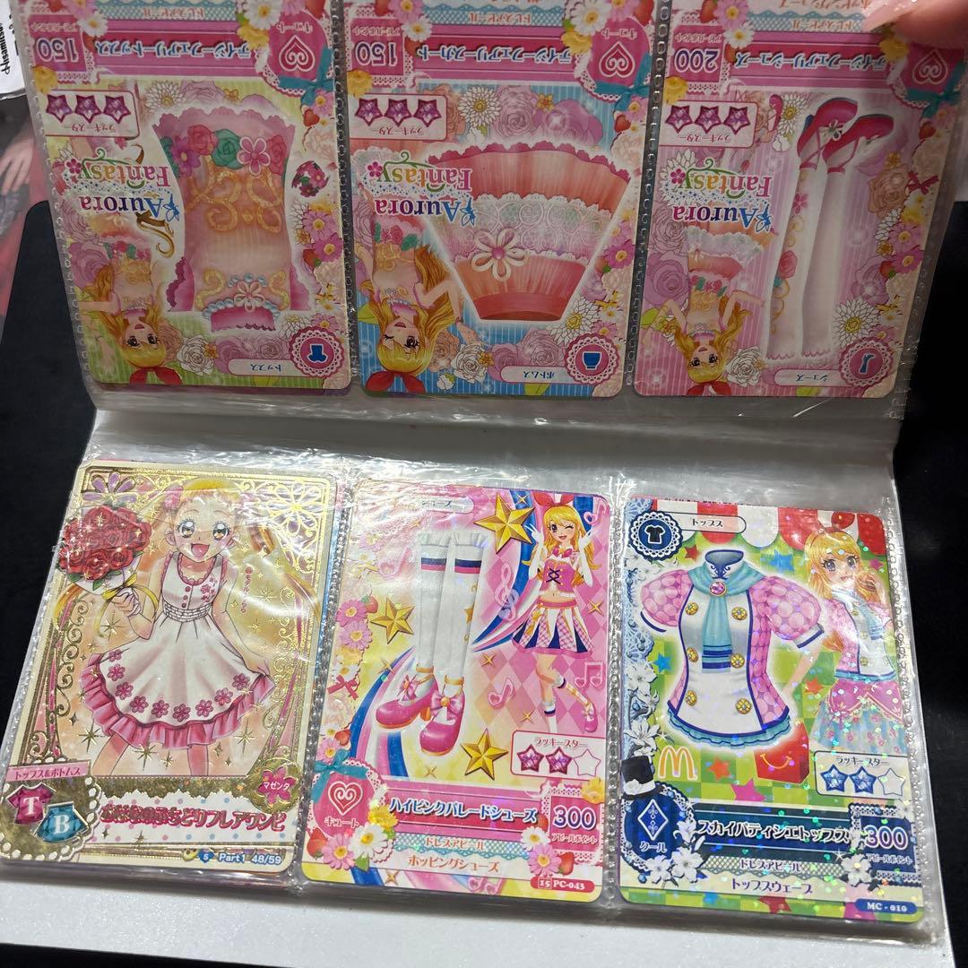 ⚠️購入コメント必須 アイカツカードセット