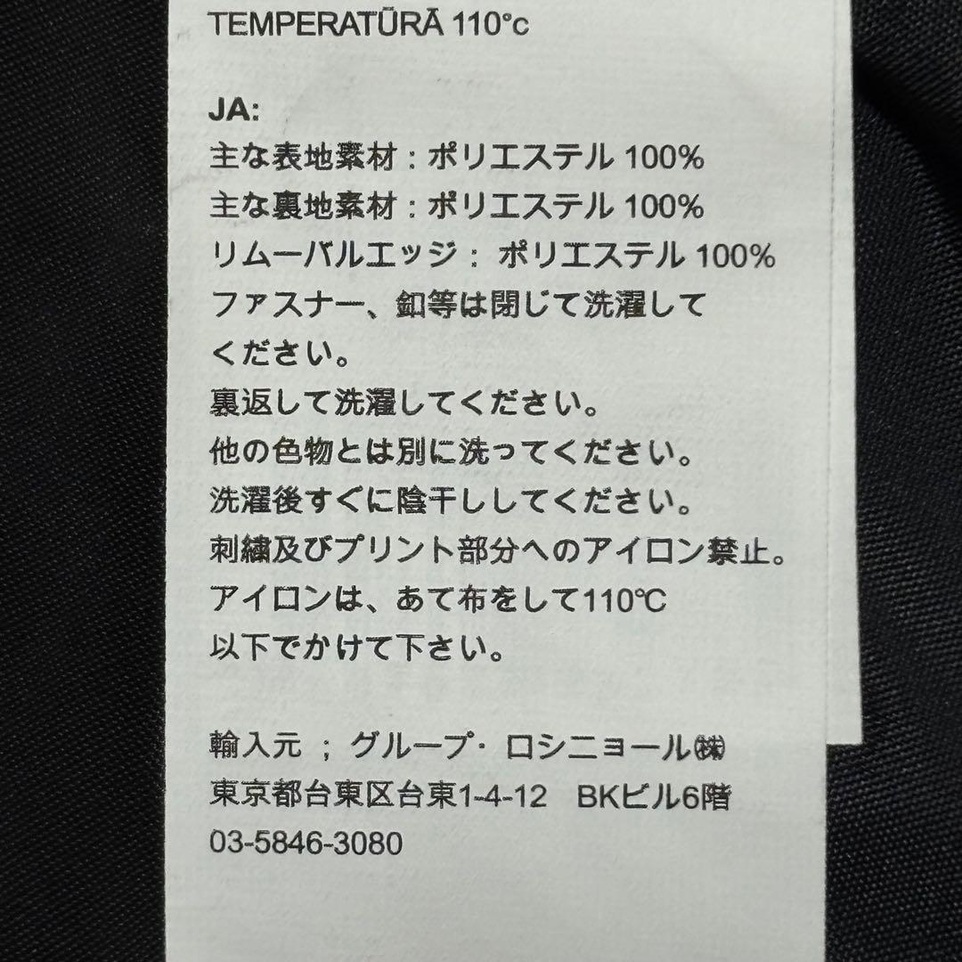 未使用級 現行モデル ロシニョール ダウンジャケット スキーウエア 防水防風