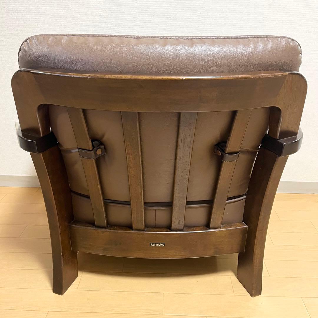 カリモク シングルソファ 1人掛け ヴィンテージ調 本革調 クラシックデザイン