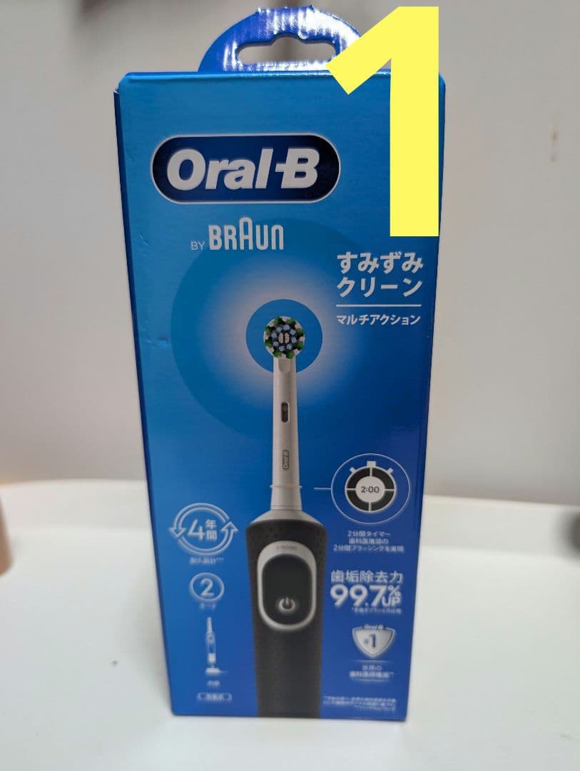 ブラウン オーラルB 電動歯ブラシ すみずみクリーン D100,413,2まとめ