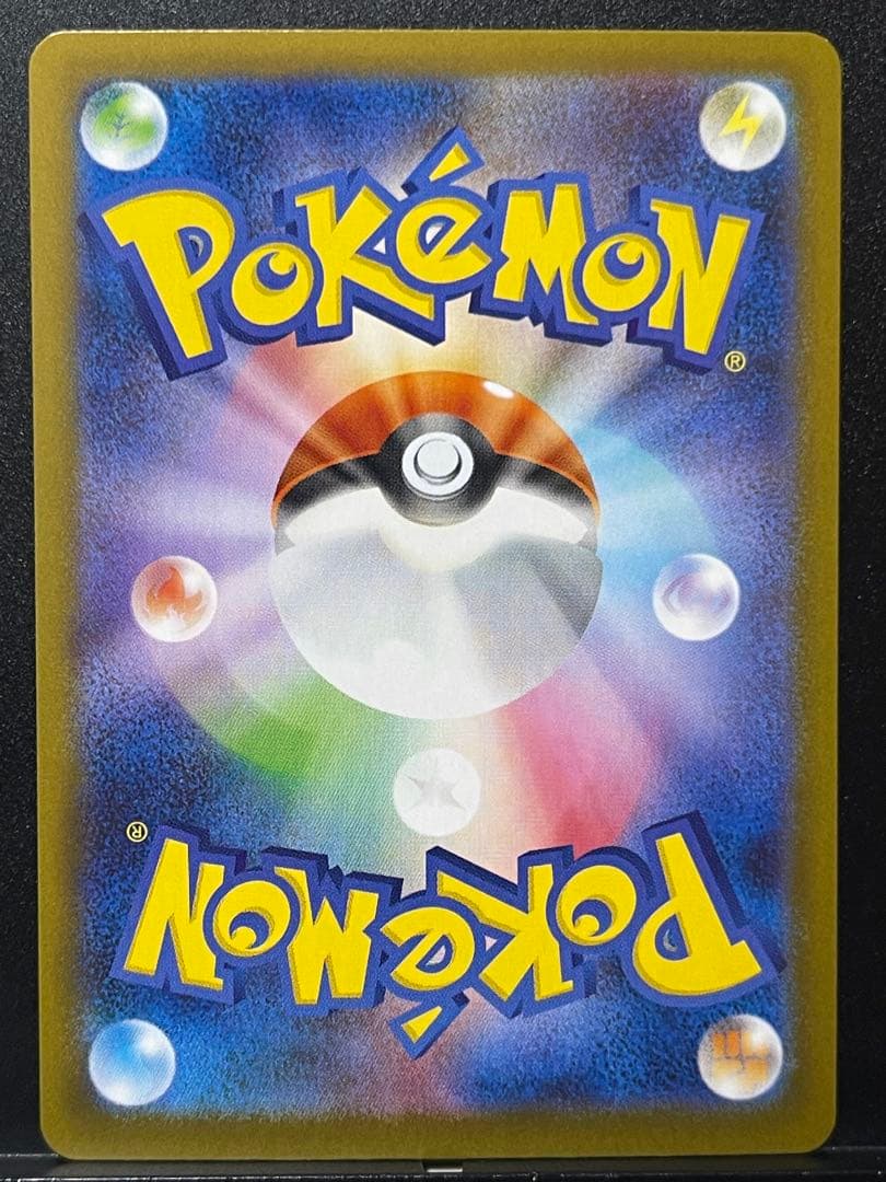 【ムニキスゼロ】メイのはげましsar