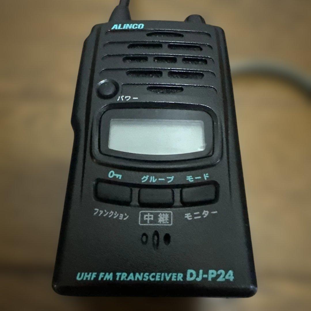 特定省電力トランシーバー　ALINCO DJ-P２４Ｌ　ロングアンテナ