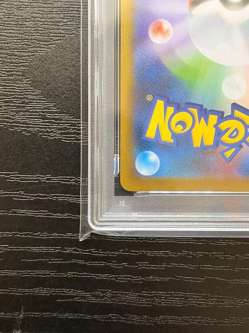 ポケモンカード　PSA9 インフェルノX オドリドリ ex SAR