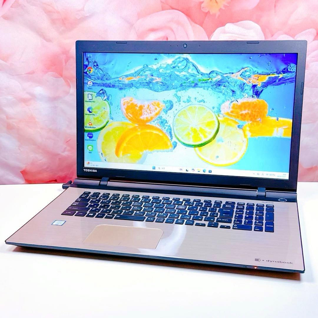 高速i5✨新品爆速SSD✨windows11 ノートパソコン✨カメラ 17インチ