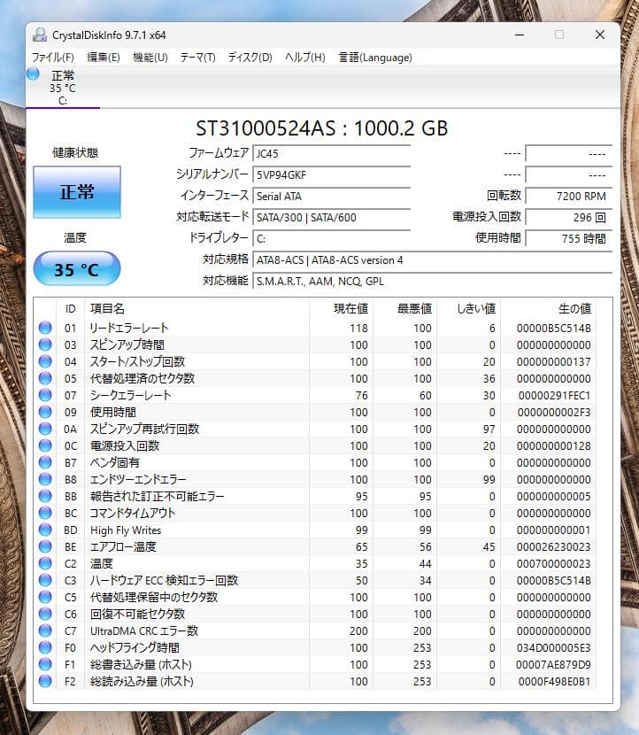 HP Z220 デスクトップPC w11pro HDD1TB 16GB 動作快調